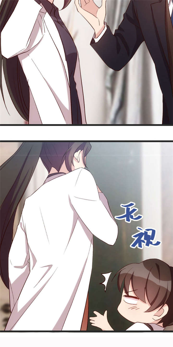 第29章：身体要散架了44