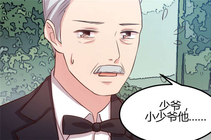第7章：伤心的小宝56