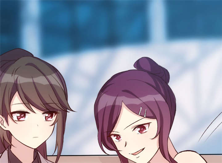 第17章：有人欺负你媳妇怎么办16