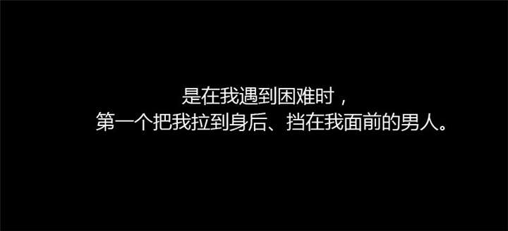 第20章：还是离开的好29