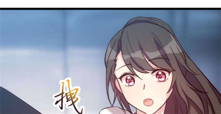 第19章：那两个人我会处理52