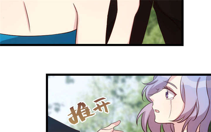 第52章：她是最合适的7