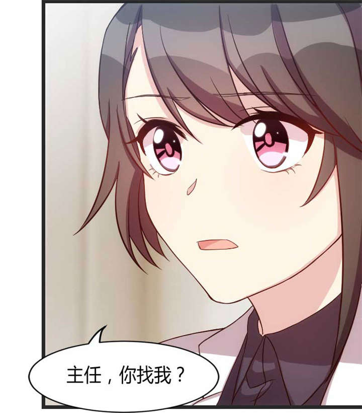 第31章：舆论的压力32