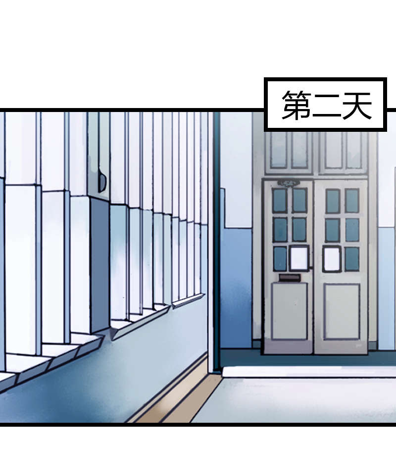 第160章：这样的女人更具魅力20