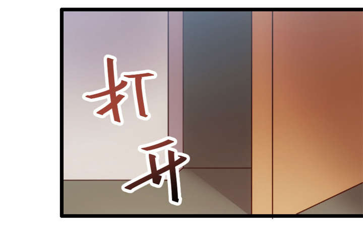 第9章：请你自重36