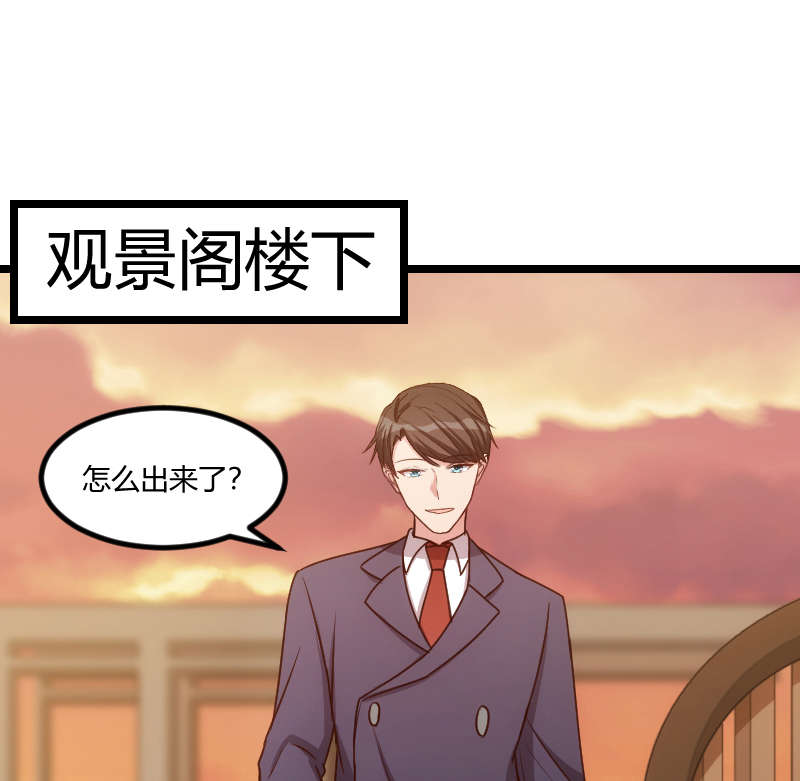 第151章：你在威胁我32