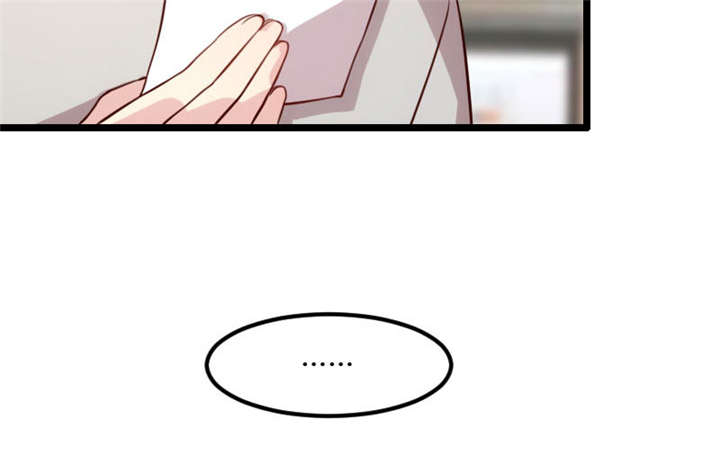 第6章：独处的美好42