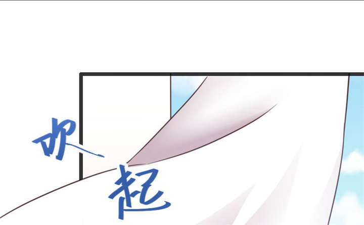 第18章：秦以悦，你还要不要脸5