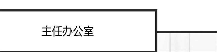 第31章：舆论的压力30