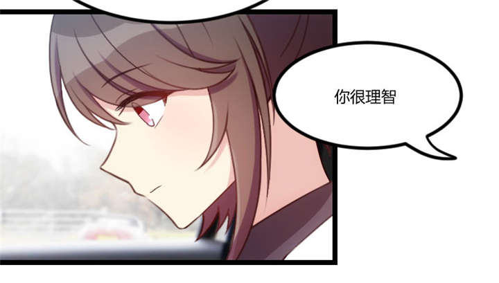 第47章：我们家，是男人下厨4