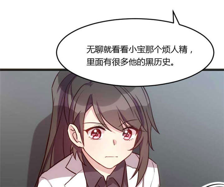 第20章：还是离开的好1