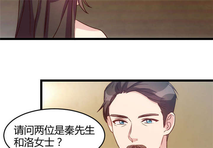 第36章：我要和你过一辈子15