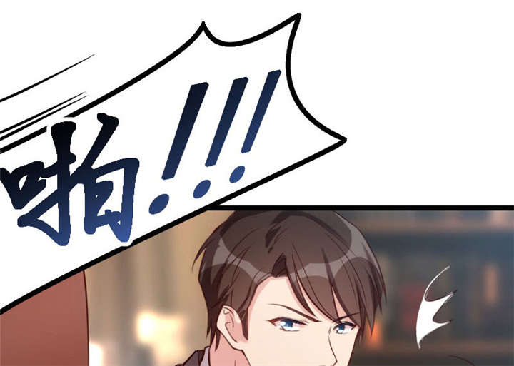 第8章：谈判5
