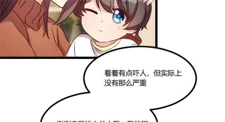 第47章：我们家，是男人下厨36
