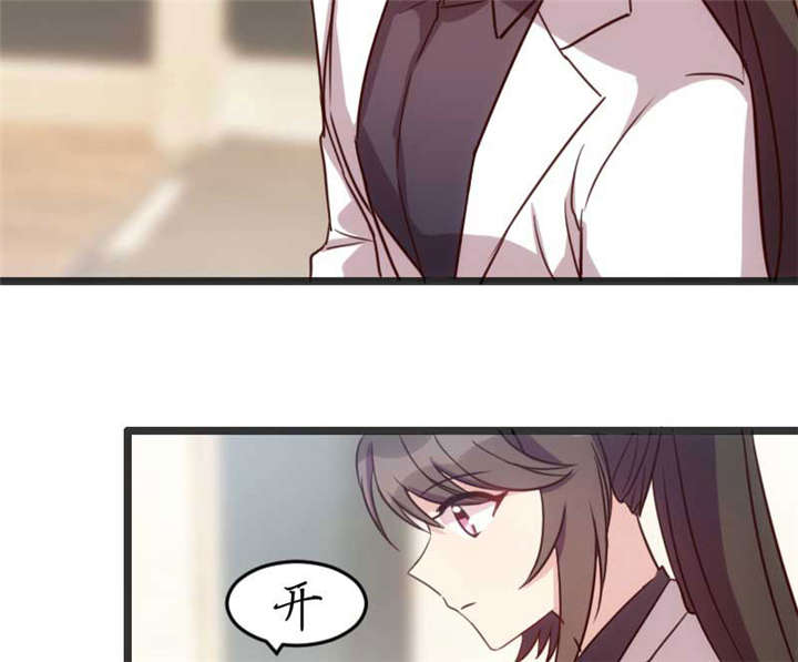 第20章：还是离开的好7