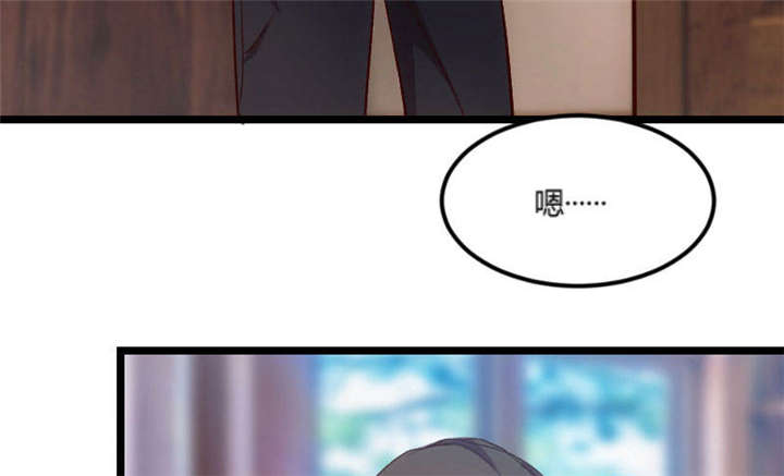 第39章：尊重18