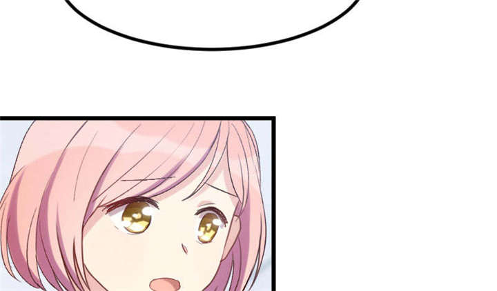第44章：受伤了？39
