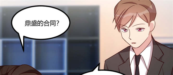 第92章：表妹到22