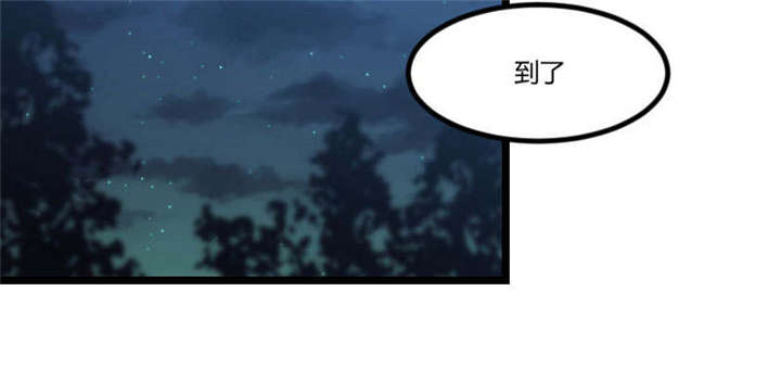 第37章：抱紧土豪的大腿吧46