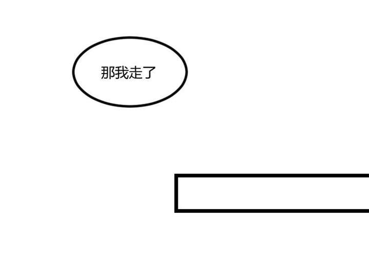 第38章：见父母27