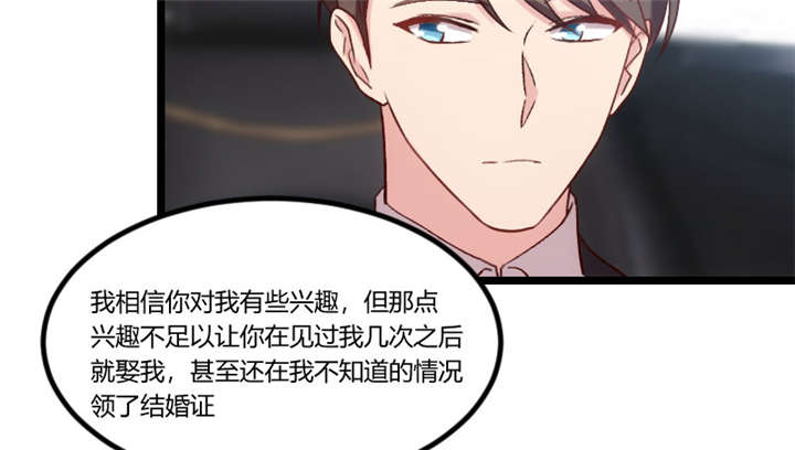 第47章：我们家，是男人下厨3