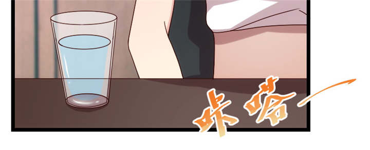 第92章：表妹到55
