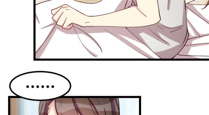 第51章：婚礼10