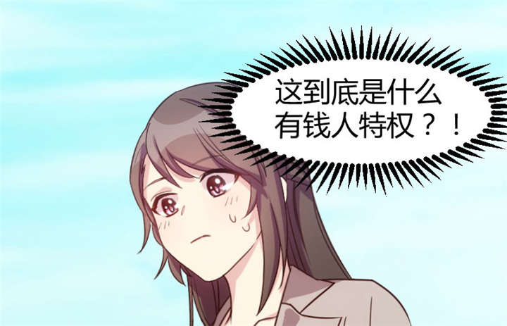 第34章：最棒的老妈0