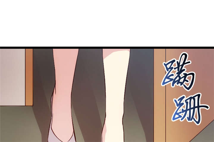 第9章：请你自重28