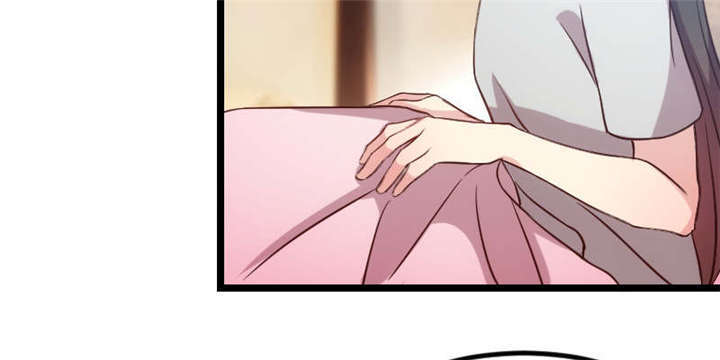 第54章：滚了吗？2