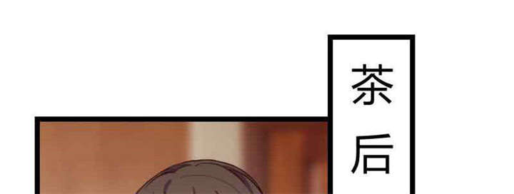 第56章：一起去运动51