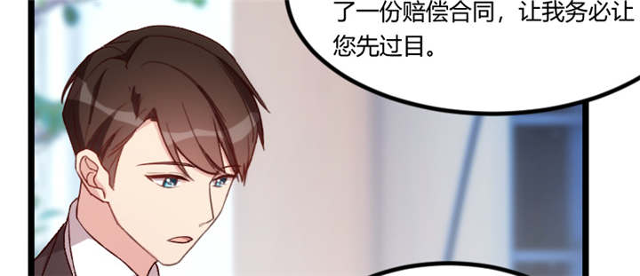 第92章：表妹到26