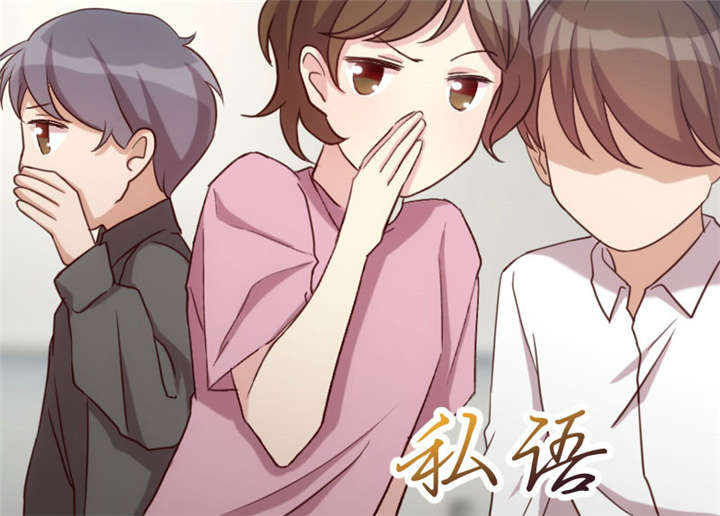 第18章：秦以悦，你还要不要脸38
