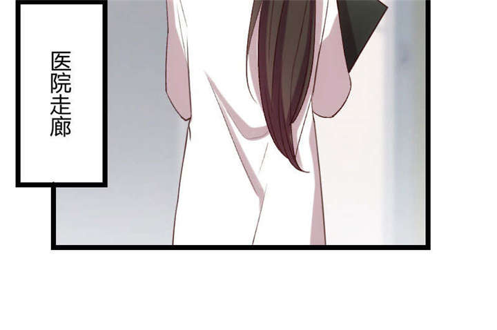 第37章：抱紧土豪的大腿吧1
