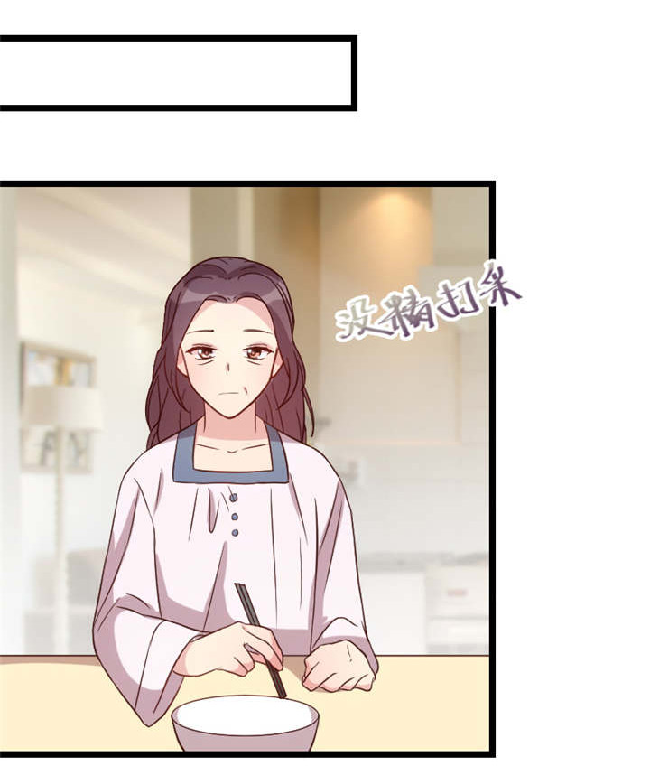 第68章：爸爸出事了？7