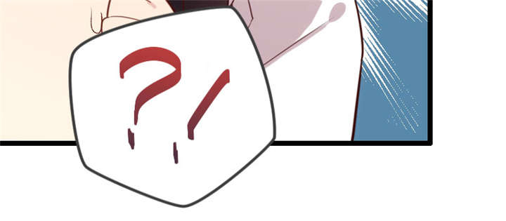 第4章：怎么回事？49