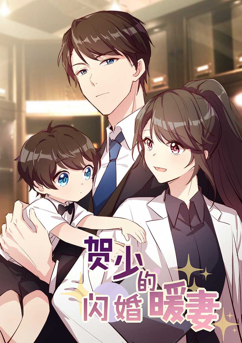 第131章：道歉0
