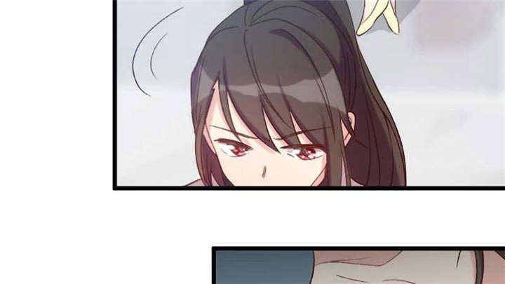 第44章：受伤了？6