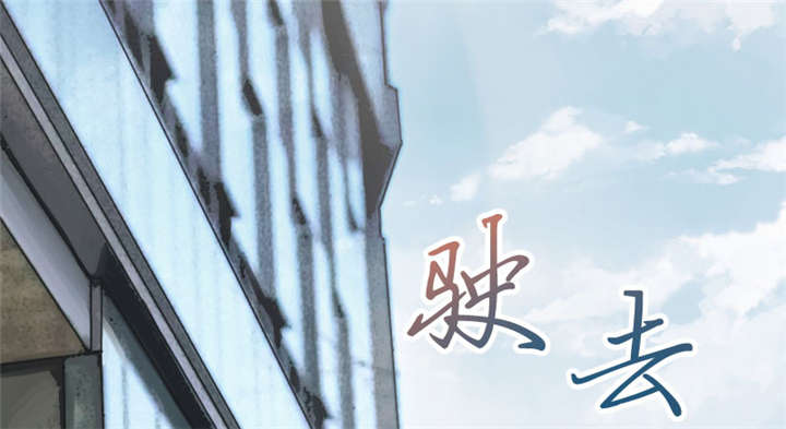 第6章：独处的美好82