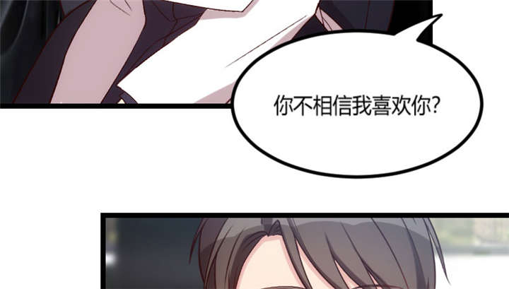 第47章：我们家，是男人下厨2