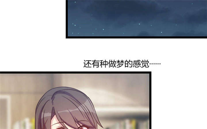 第50章：霸气侧漏的老妈19