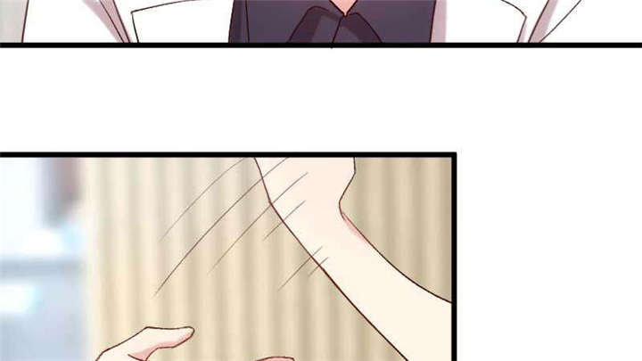 第44章：受伤了？4