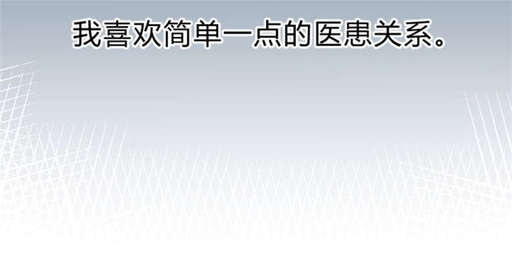第7章：伤心的小宝11