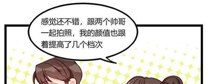 第57章：小悦悦背后的人20