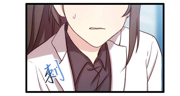 第23章：谢谢你6