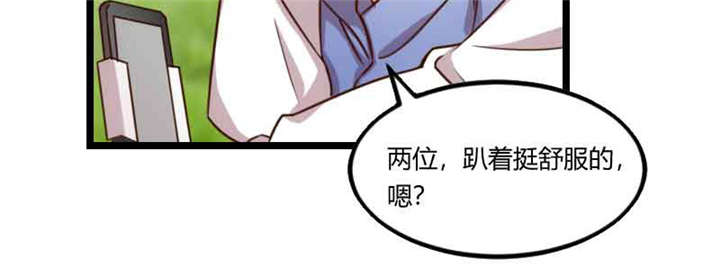 第57章：小悦悦背后的人19