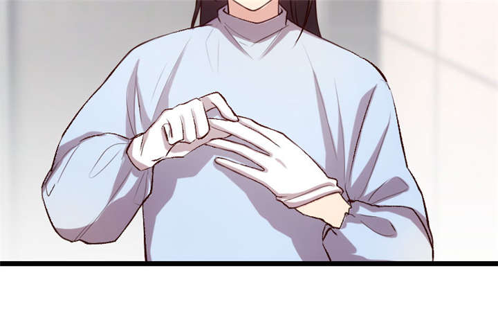 第9章：请你自重3