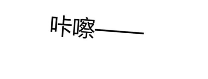第57章：小悦悦背后的人17
