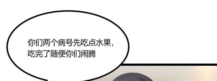 第47章：我们家，是男人下厨38