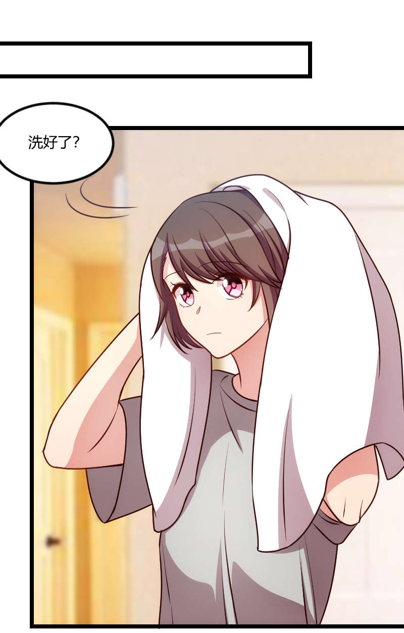 第154章：被贺总发现啦5
